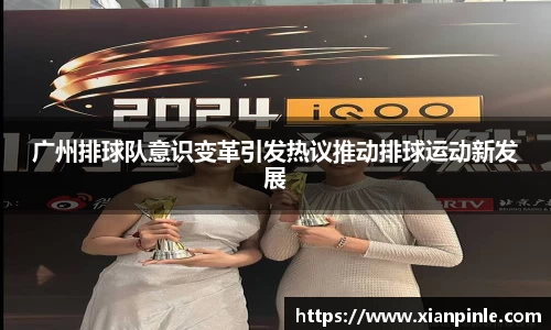 OB电竞官方网站