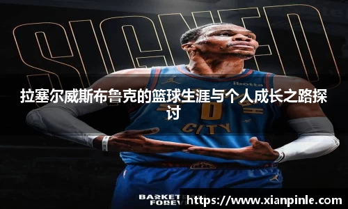 OB电竞官方网站