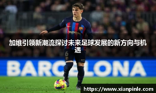 OB电竞官方网站