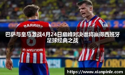 OB电竞官方网站