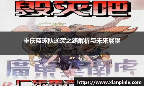 OB电竞官方网站